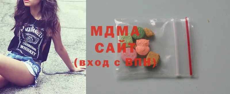 MDMA молли  Козельск 